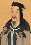 唐代曹邺