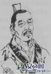 宋代曾慥