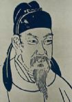 唐代窦参