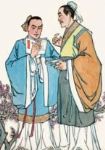 宋代段克己