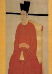 宋代李昌龄