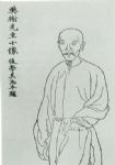 清代厉鹗
