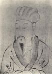宋代刘因