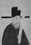 宋代钱公辅