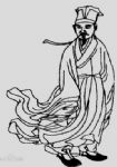 宋代史达祖