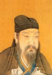 两汉司马光