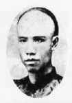 近代谭嗣同