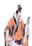 宋代吴淇