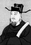 唐代阎朝隐