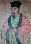 元代元好问