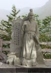 南北朝虞羲