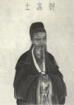 元代张鸣善
