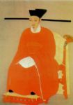宋代赵扩