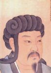 魏晋诸葛亮