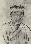元代白朴