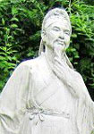 唐代白行简