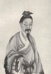 两汉班固