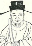 明代边贡