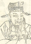 宋代曹彦约
