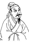 宋代晁端礼