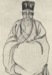 明代陈继儒