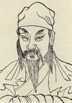 宋代陈亮
