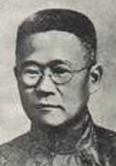 清代陈去病