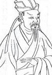 宋代陈师道