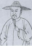 清代陈文述