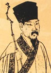 宋代陈慥