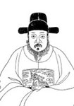 明代陈子龙