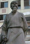 宋代戴复古