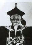 清代邓廷桢