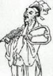 唐代窦叔向