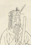 宋代范纯仁
