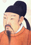 唐代房玄龄