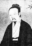 宋代范致虚