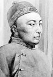 清代高鹗