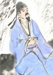 唐代高适