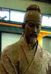 元代高文秀