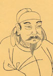 唐代郭子仪