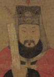 唐代韩滉