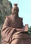 两汉淮南小山