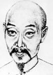清代黄景仁