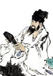 唐代黄颇
