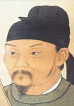 宋代贾昌朝