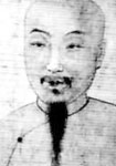 清代蒋士铨
