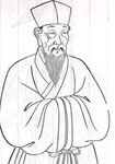 元代揭傒斯