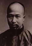 唐代康有为