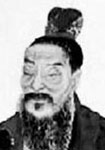 清代乐钧